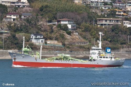 vessel Joyful Fortune IMO: 9598775, General Cargo Ship
