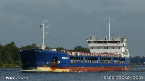 vessel Neva leader 4 IMO: 9598842, General Cargo Ship
