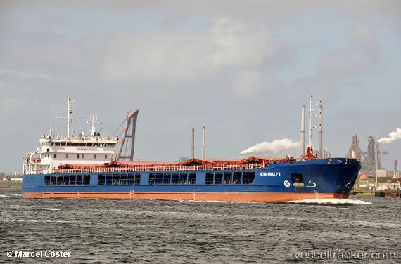 vessel Neva leader 7 IMO: 9598878, General Cargo Ship
