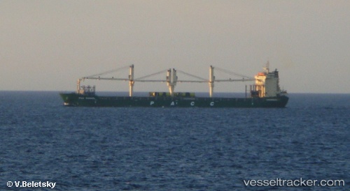 vessel Pac Suhail IMO: 9598945, Multi Purpose Carrier
