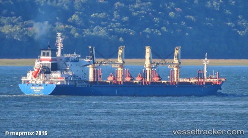 vessel Nestor I IMO: 9599016, Bulk Carrier
