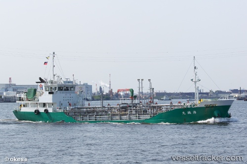vessel Kaisei Maru IMO: 9599042, Chemical Tanker
