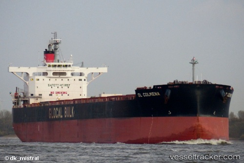 vessel CHIARA OLDENDORFF IMO: 9599171, Bulk Carrier