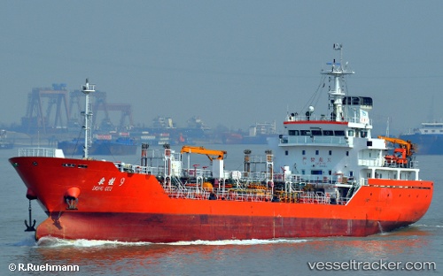 vessel Dong Gui 9 IMO: 9599298, Chemical Oil Products Tanker
