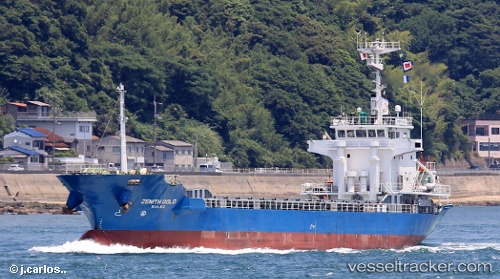 vessel Daeho sejong IMO: 9599339, General Cargo Ship
