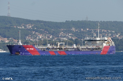 vessel Svl Pride IMO: 9599341, Oil Products Tanker
