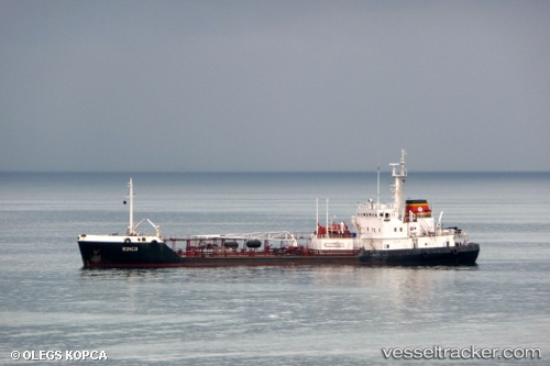 vessel Ronco IMO: 9599729, Oil Products Tanker
