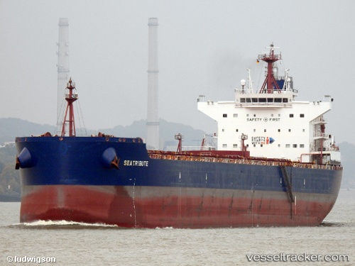vessel ASL JUPITER IMO: 9600633, Bulk Carrier