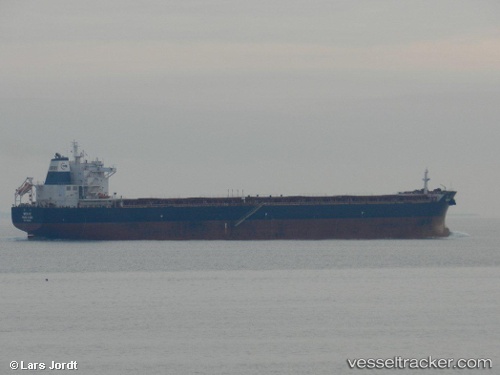 vessel Wei He IMO: 9601091, Bulk Carrier
