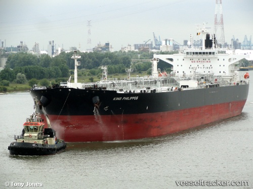 vessel KING PHILIPPOS IMO: 9601194, Crude Oil Tanker