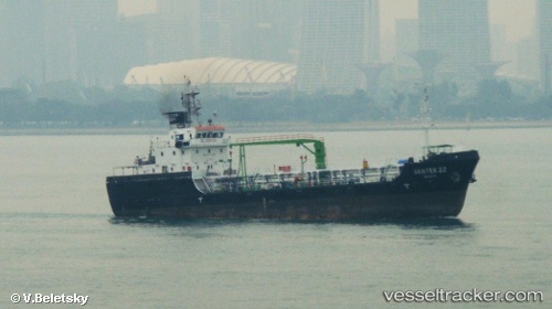 vessel Aranda IMO: 9601211, Service Ship
