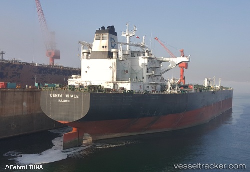vessel SEAMAJESTY IMO: 9601223, Crude Oil Tanker