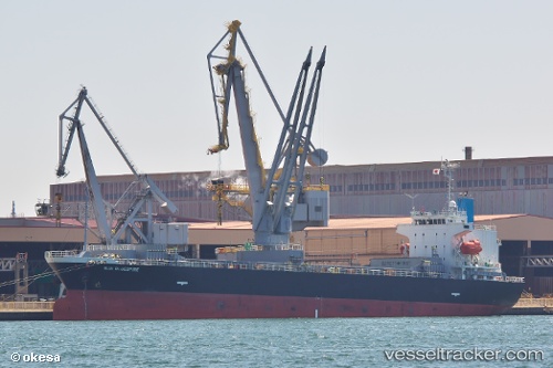 vessel Sun Bluespire IMO: 9601261, General Cargo Ship
