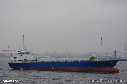 vessel Sekiei Maru IMO: 9601376, General Cargo Ship
