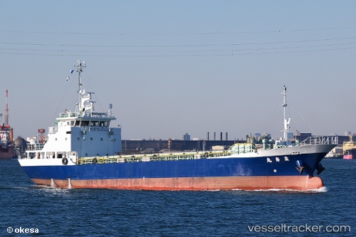 vessel Kinjyu Maru IMO: 9601455, General Cargo Ship
