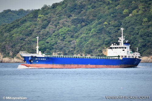 vessel No.18 Koun Maru IMO: 9601651, General Cargo Ship
