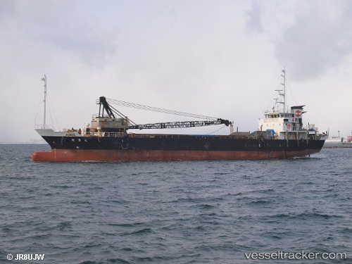 vessel Hakuyu Maru IMO: 9601778, General Cargo Ship
