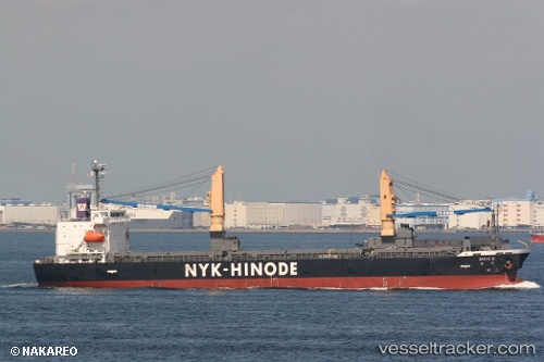 vessel Miike IMO: 9601869, General Cargo Ship
