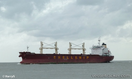 vessel Darya Jamuna IMO: 9601948, Bulk Carrier

