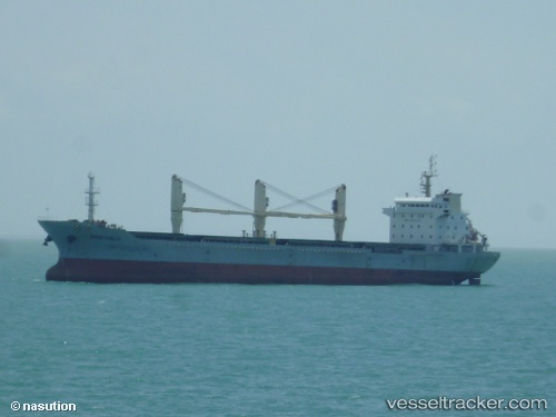 vessel Sheng Yun Lai IMO: 9602320, Bulk Carrier
