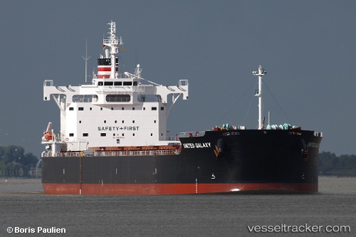 vessel Sdtr Bellona IMO: 9602394, Bulk Carrier
