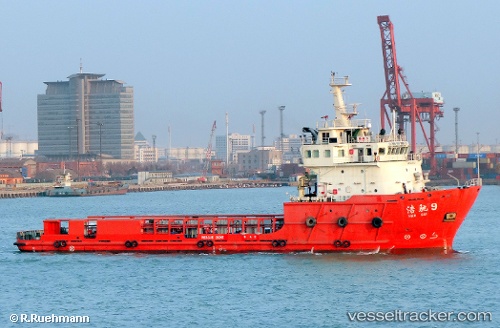 vessel Hao Chi 9 IMO: 9602813, Offshore Tug Supply Ship
