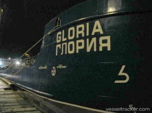 vessel Gloria IMO: 9602825, Chemical Oil Products Tanker

