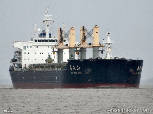 vessel Jia Mao Shan IMO: 9602980, Bulk Carrier

