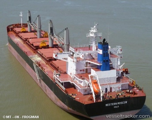 vessel Cooper IMO: 9603051, Bulk Carrier
