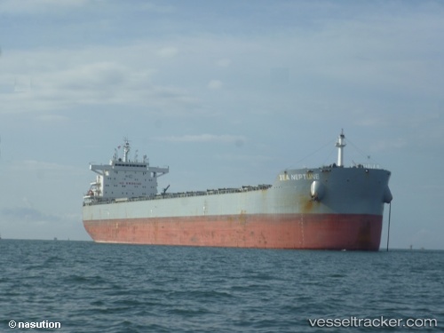vessel Sea Neptune IMO: 9603142, Bulk Carrier
