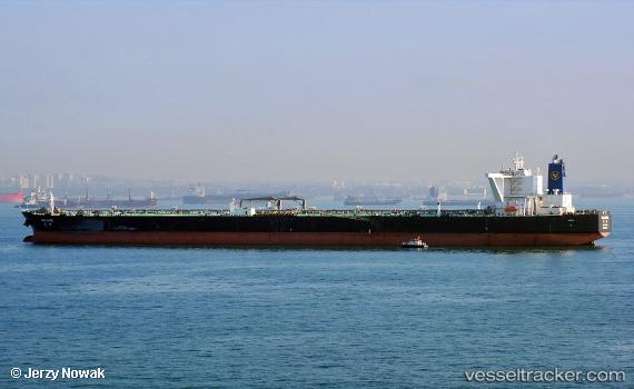 vessel New Laurel IMO: 9603192, Crude Oil Tanker
