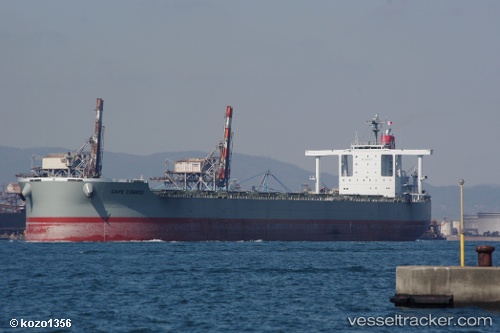 vessel Cape Cosmos IMO: 9603374, Bulk Carrier
