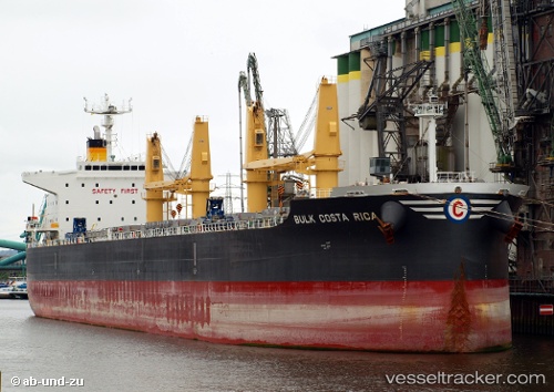 vessel Bulk Costa Rica IMO: 9603465, Bulk Carrier
