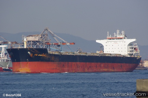 vessel Tw Jiangsu IMO: 9603532, Bulk Carrier
