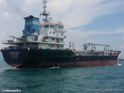 vessel Emissary IMO: 9603659, Oil Products Tanker
