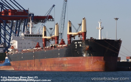 vessel Jin Hao IMO: 9603702, Bulk Carrier
