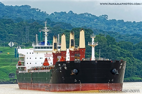 vessel BROAD YUAN IMO: 9603714, Bulk Carrier
