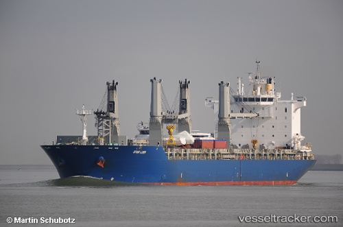 vessel Star Loen IMO: 9603790, Multi Purpose Carrier
