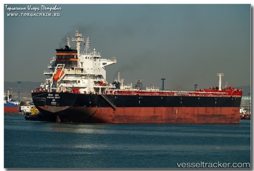 vessel Vishva Uday IMO: 9604005, Bulk Carrier
