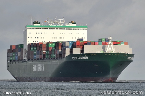 vessel Ever Learned IMO: 9604108, Container Ship
