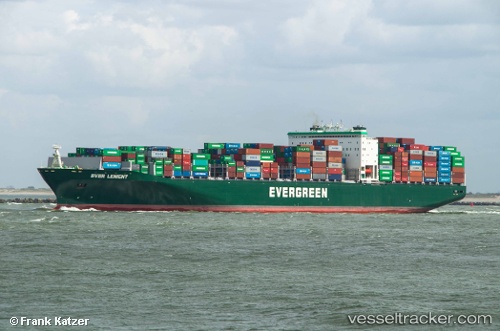 vessel Ever Lenient IMO: 9604146, Container Ship
