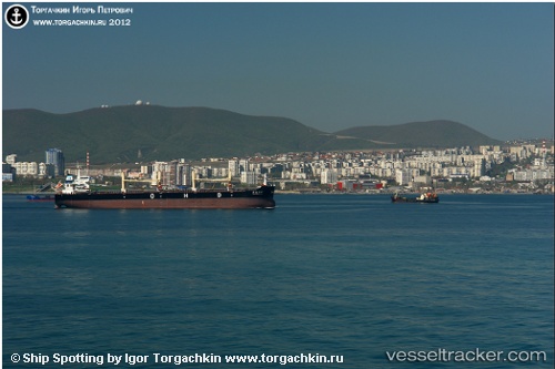 vessel Hua Heng 167 IMO: 9604603, Bulk Carrier
