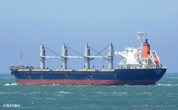 vessel LOVELY LEAH IMO: 9604770, Bulk Carrier