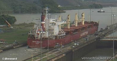 vessel '538009395' IMO: 9605023, 