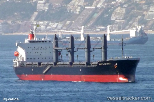 vessel Gullholmen Island IMO: 9605085, Bulk Carrier