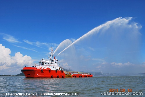 vessel MEO VALIANT IMO: 9605384, Offshore Tug/Supply Ship