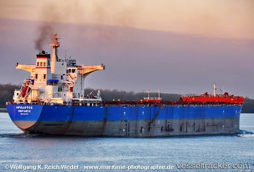 vessel Herodotus IMO: 9605700, Bulk Carrier
