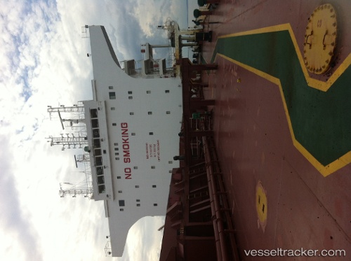 vessel '636020762' IMO: 9605841, 