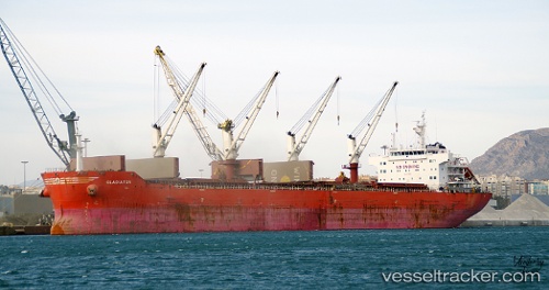 vessel Gladiator IMO: 9605853, Bulk Carrier
