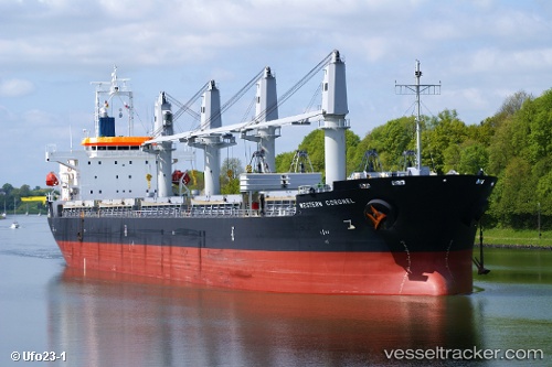 vessel Es Dignity IMO: 9606039, Bulk Carrier
